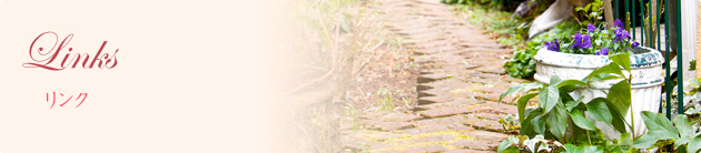 リンク Links