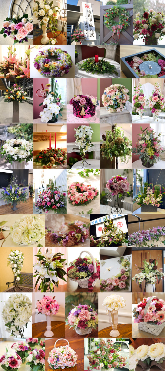 フラワーアレンジメント制作例